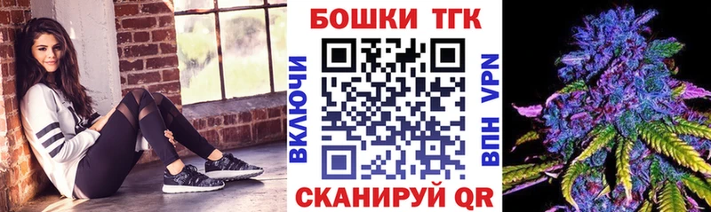 Купить Cocaine  Метадон  ГАШИШ  Амфетамин  Канабис  Мефедрон  Грязовец