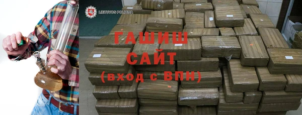 a pvp Баксан