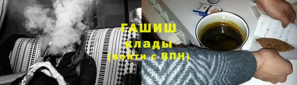 a pvp Баксан