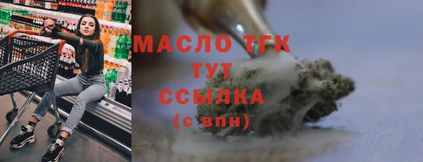 a pvp Баксан