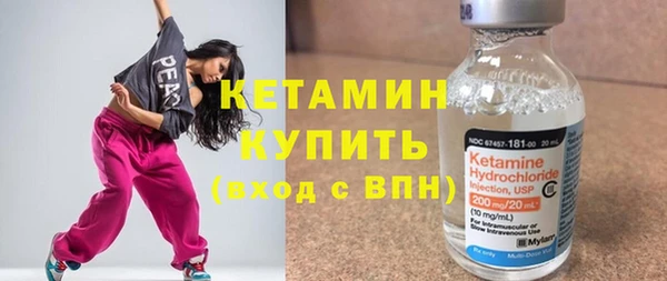 прущие крисы Арсеньев