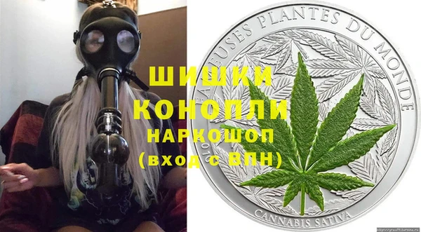 спиды Аркадак