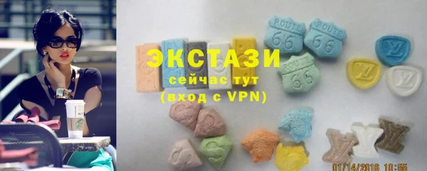 прущие крисы Арсеньев