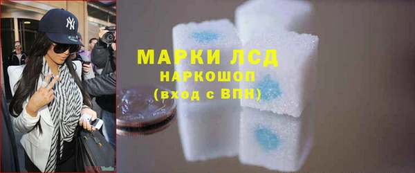 a pvp Баксан