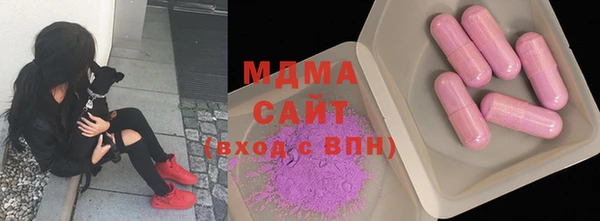 a pvp Баксан