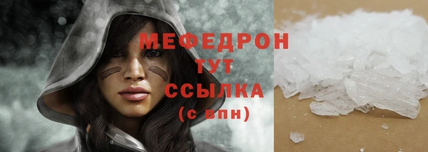 a pvp Баксан