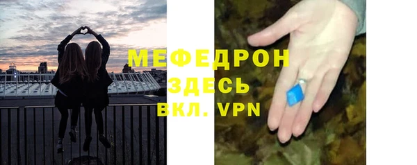 твердый Балахна