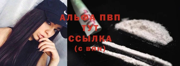 твердый Балахна