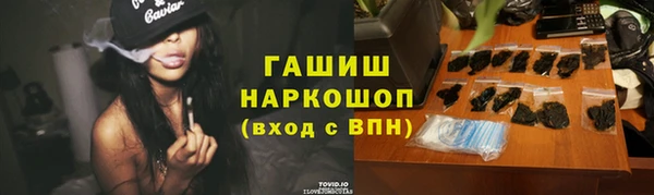 твердый Балахна