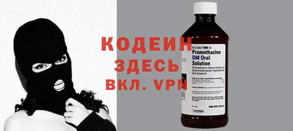 прущие крисы Арсеньев