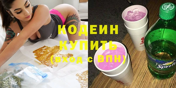 a pvp Баксан