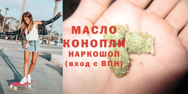a pvp Баксан