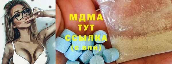 МДПВ Балабаново