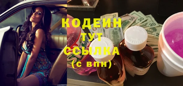 твердый Балахна