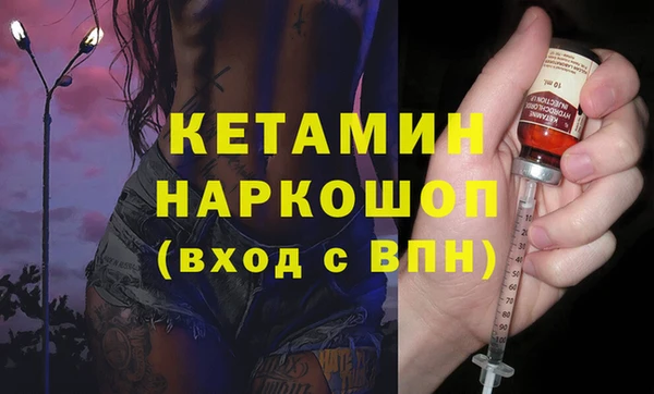 твердый Балахна