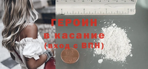 прущие крисы Арсеньев